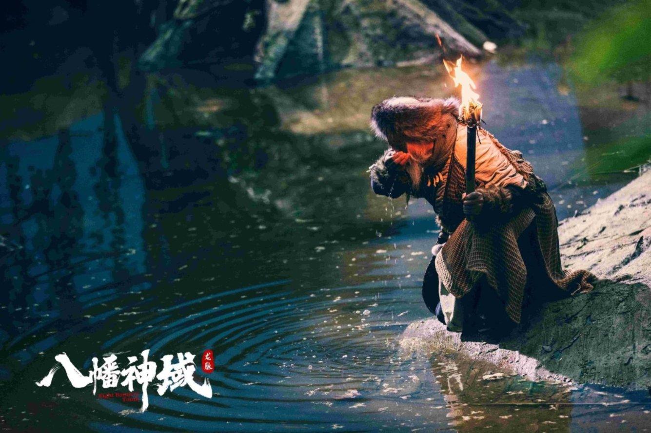 美妙森林找不同