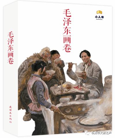 生化危机：启示录